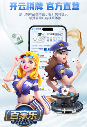 半岛·BOB官方网站 1000米塑胶跑道要多少钱