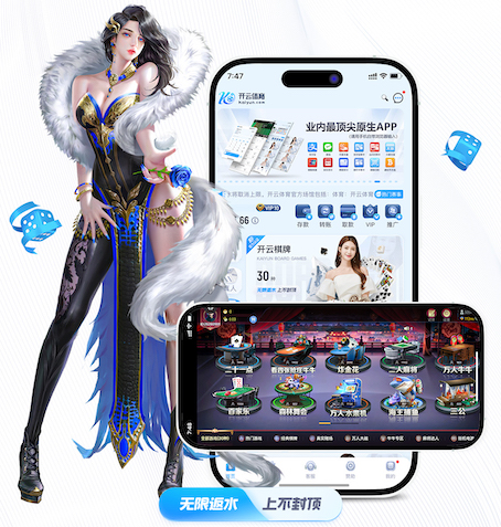 www.kaiyun.com入口登录 室内健身app男